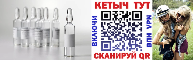 Купить закладки  Кириши  КЕТАМИН ketamine 