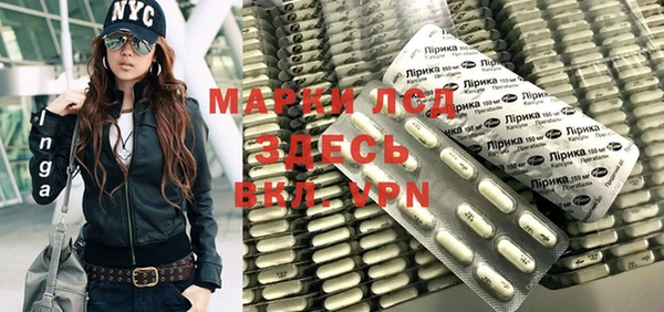 гашиш Карталы