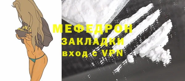 кокс Сатка