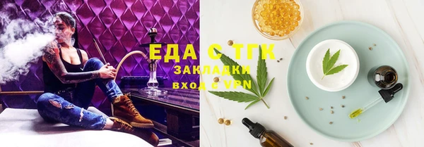 гашиш Карталы