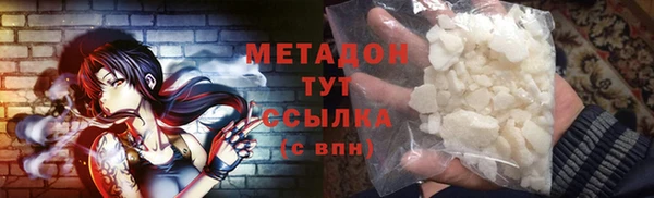 гашиш Карталы