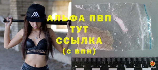 кокс Сатка