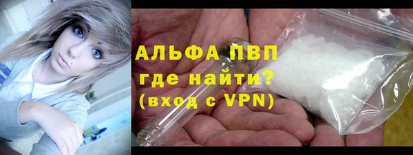 гашиш Карталы