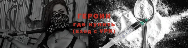ECSTASY Касимов
