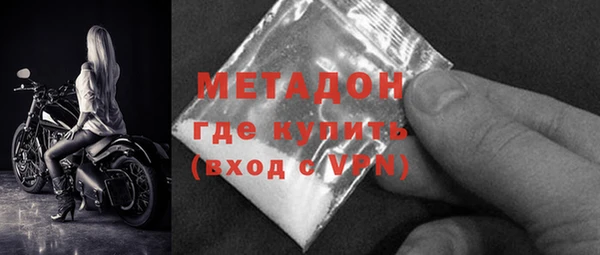 ECSTASY Касимов