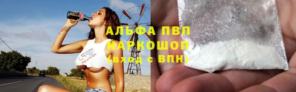 ECSTASY Касимов