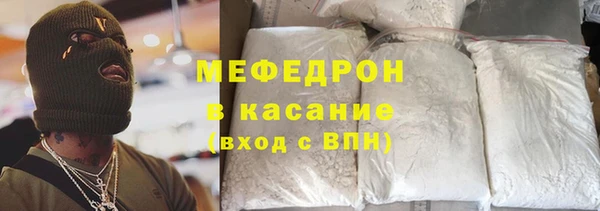 гашиш Карталы