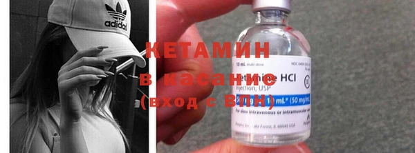 ECSTASY Касимов