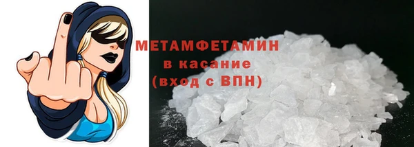 гашиш Карталы