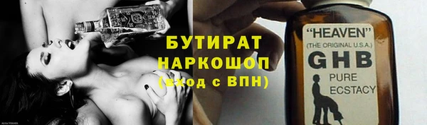 гашиш Карталы