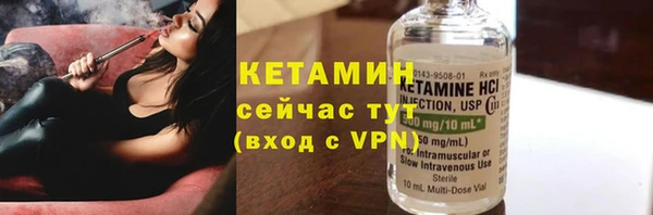 ECSTASY Касимов