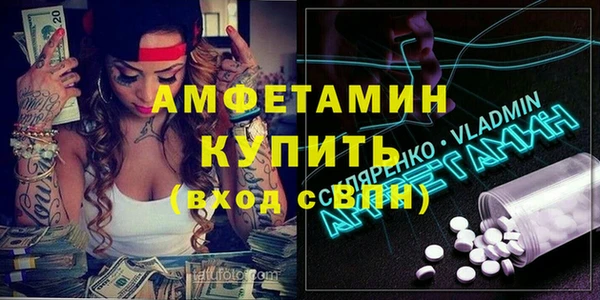 гашиш Карталы
