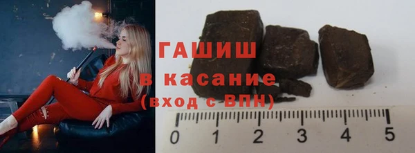 гашиш Карталы