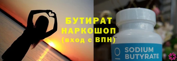 ECSTASY Касимов