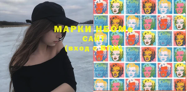 ECSTASY Касимов