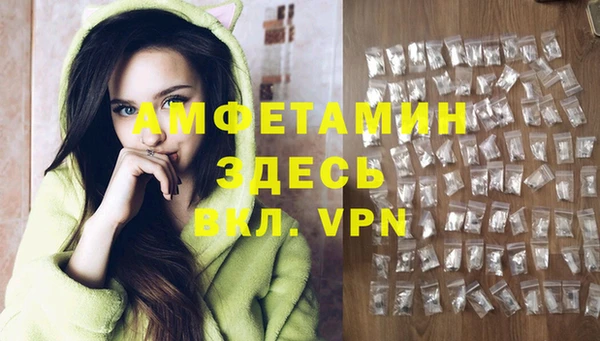 гашиш Карталы