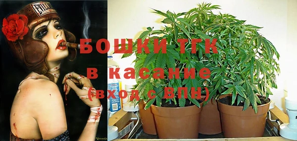 гашиш Карталы