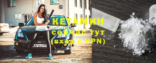 кокс Сатка