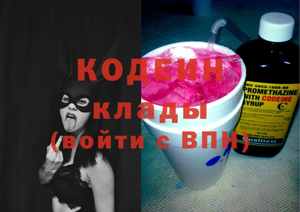 спиды Карпинск