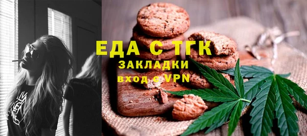 гашиш Карталы