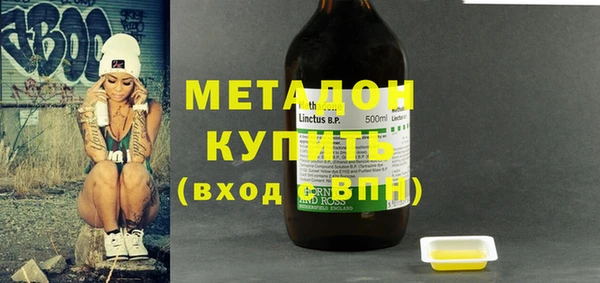 спиды Карпинск