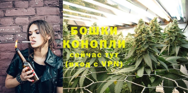 соль курить ск Саяногорск