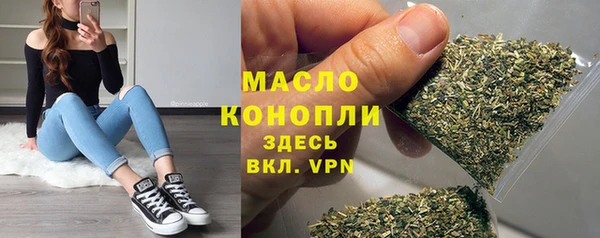 спиды Карпинск
