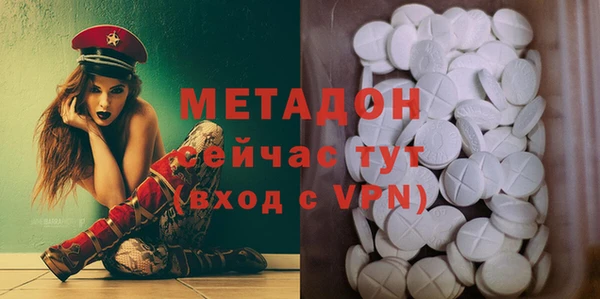 спиды Карпинск