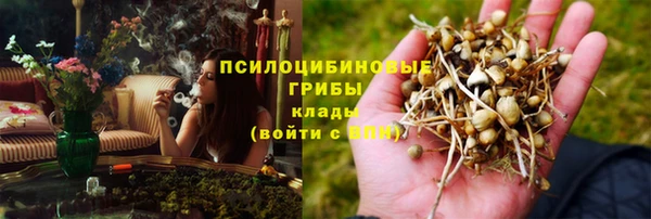 гашиш Карталы