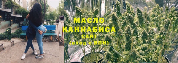 спиды Карпинск